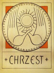 Обкладинка для збірки поезій Тадеуша Налепінського “Хрест”