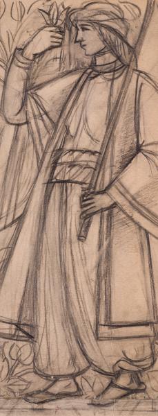 Азербайджанський костюм