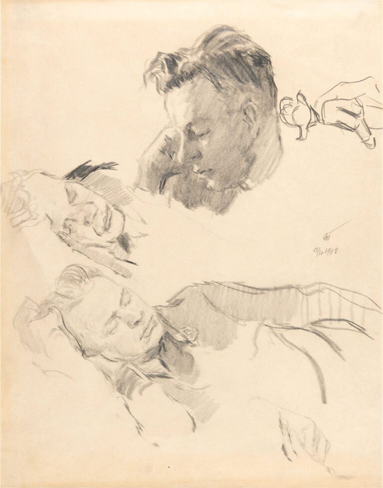 Довженко О.П., Малишко А.С. та інші