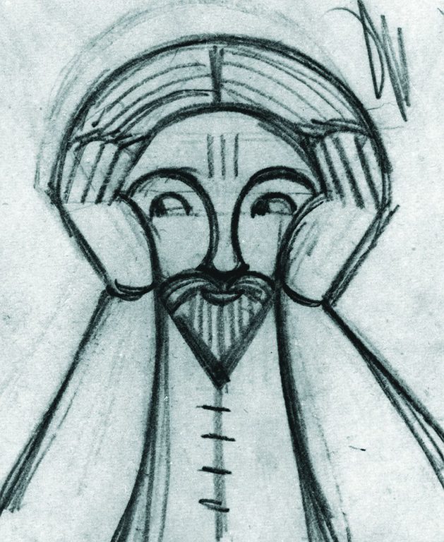 Портрет І. Тригуба