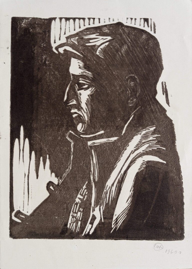 Молодий юнак