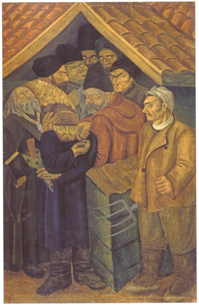 Куркулі